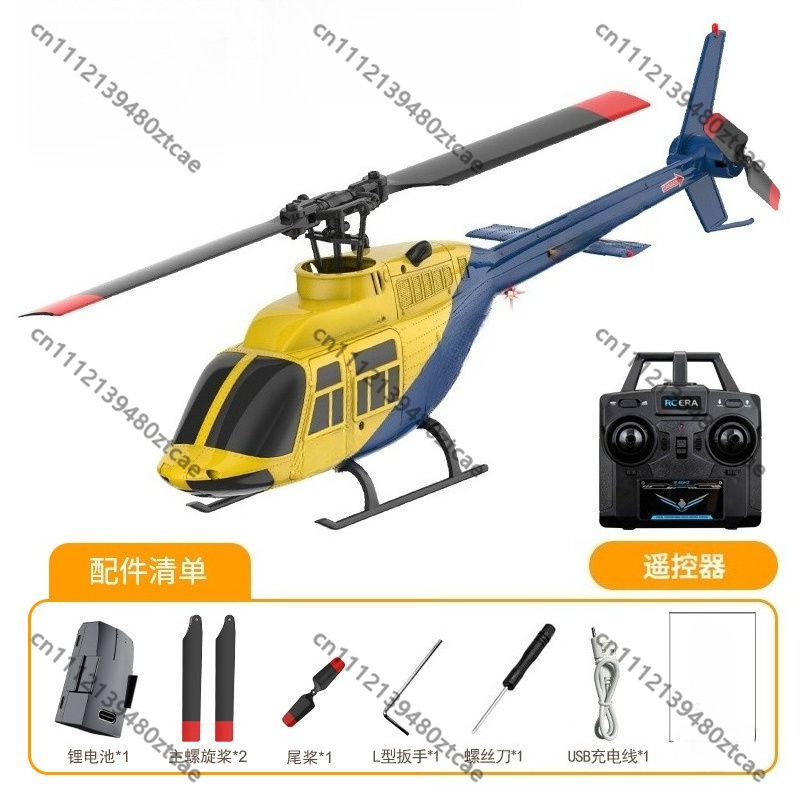 4CH 2.4G RC Helicopter Optical - Rc Helicopter Single Rotor recension och pris