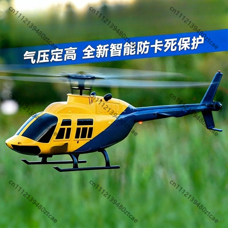 4CH 2.4G RC Helicopter Optical - Rc Helicopter Single Rotor recension och pris