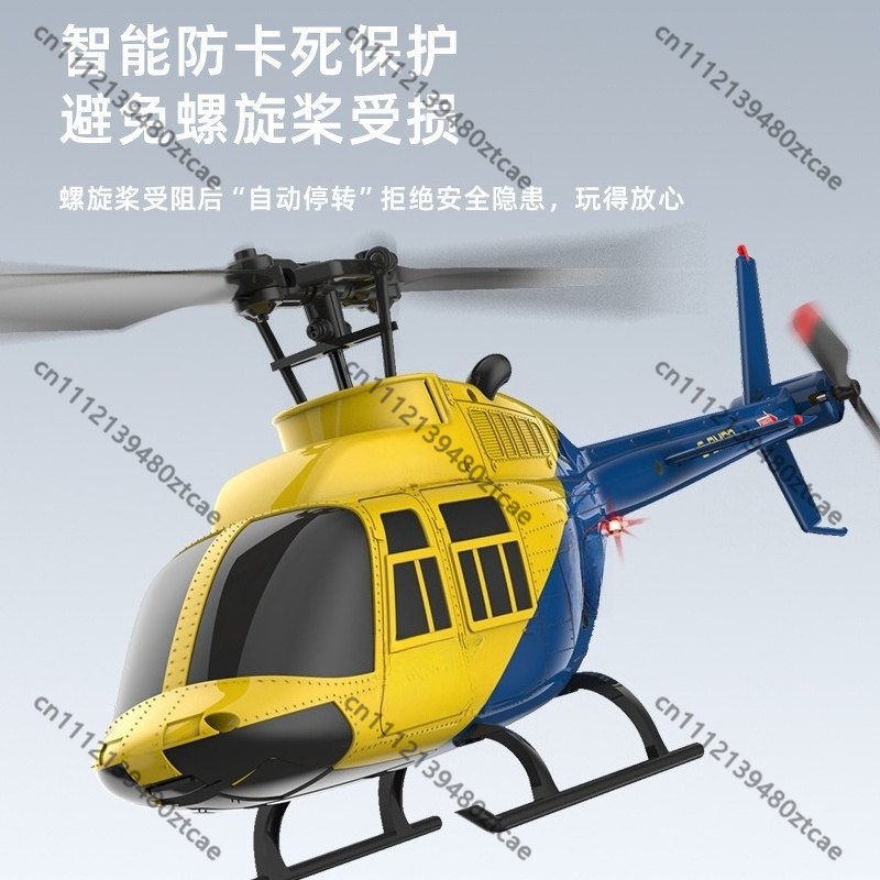 4CH 2.4G RC Helicopter Optical - Rc Helicopter Single Rotor recension och pris