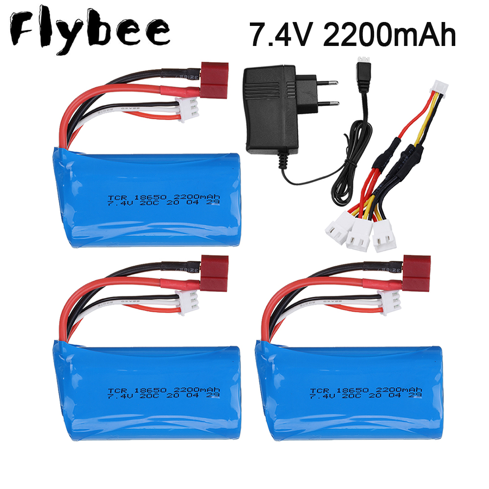 7.4V 2200mAh 18650 Lipo Batery - Rc Helicopter Parts recension och pris