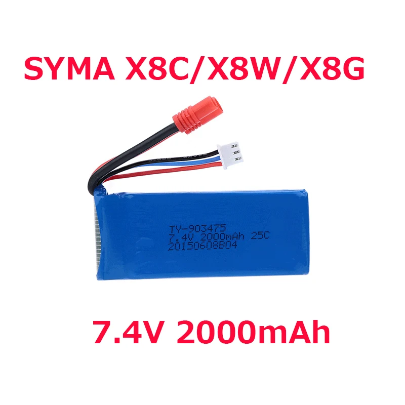 7.4V 2000mAh Battery  (Round C - Rc Helicopter Coaxial recension och pris