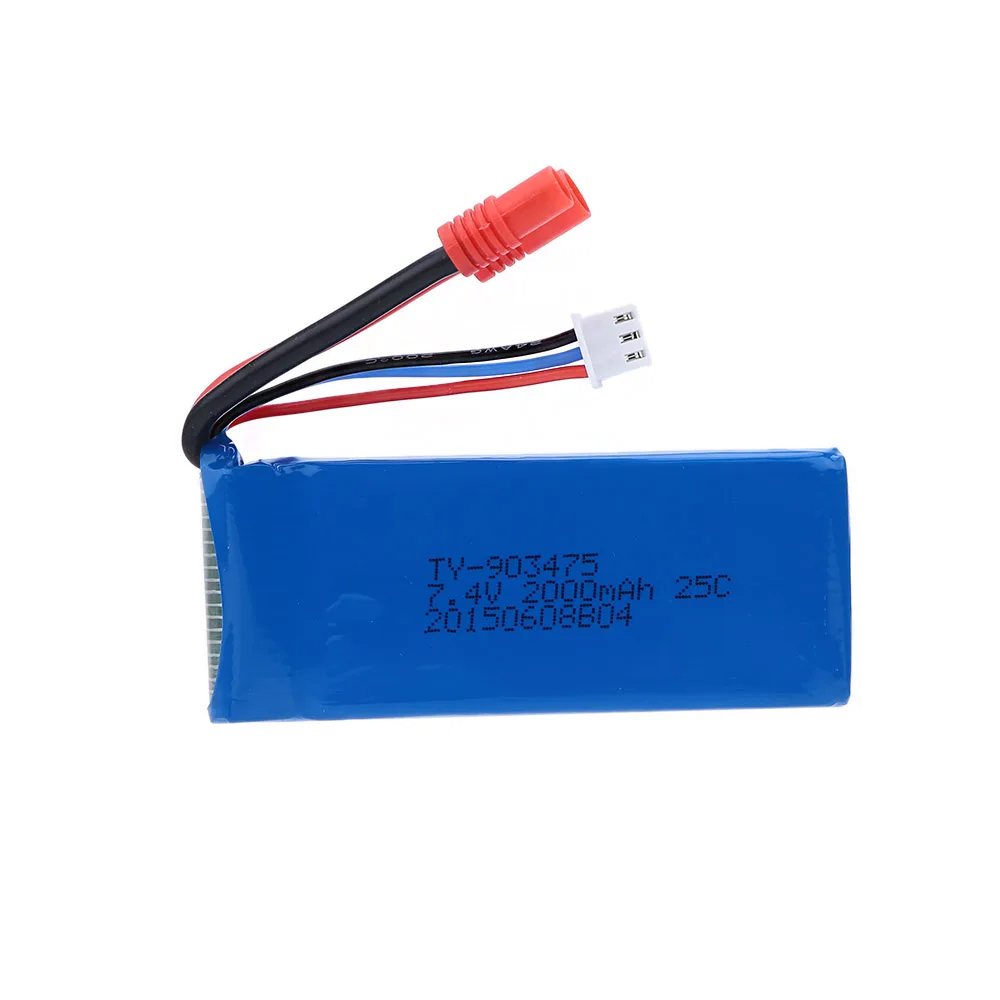 7.4V 2000mAh Battery  (Round C - Rc Helicopter Coaxial recension och pris
