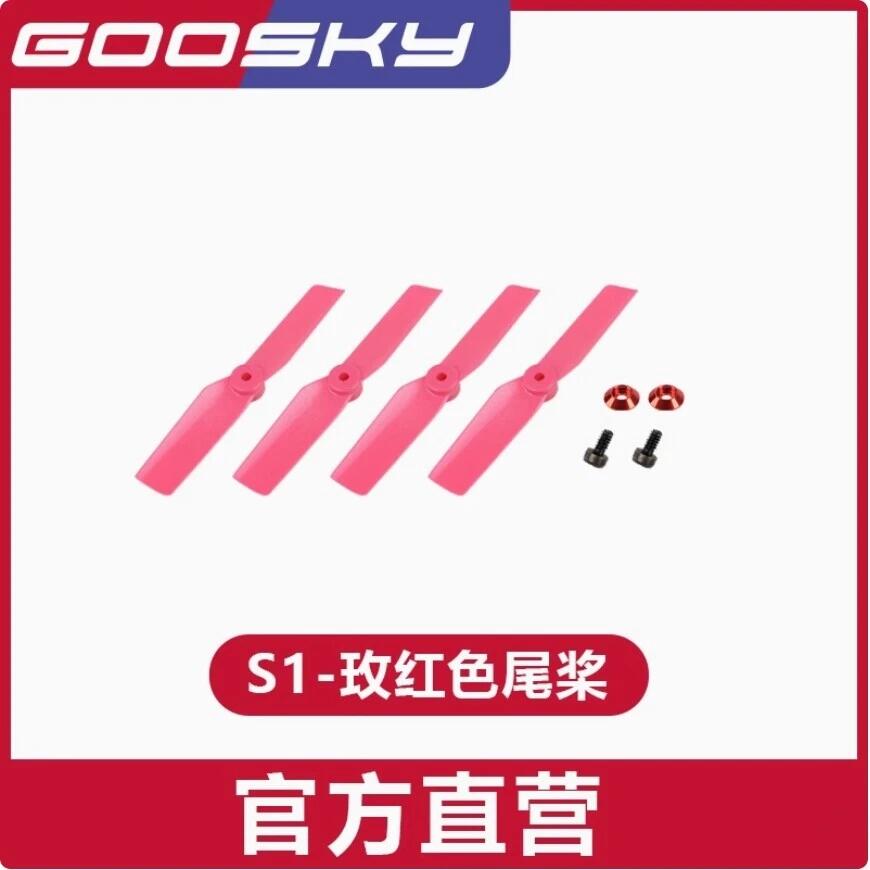 Goosky S1 Helicopter RCElectri - Rc Helicopter Blade recension och pris