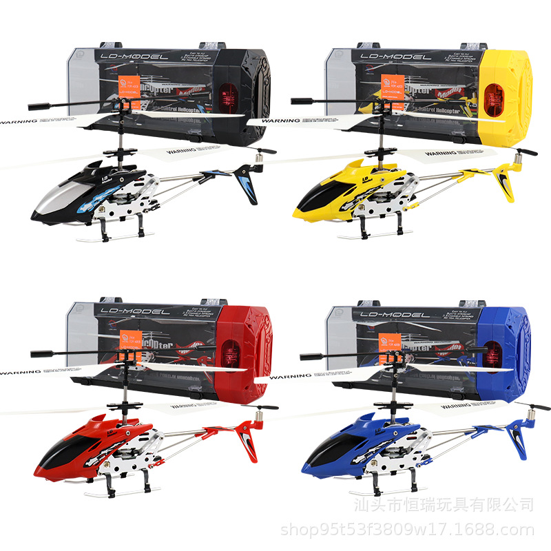 3.5CH Alloy Remote Control Hel - Rc Helicopter Gas recension och pris