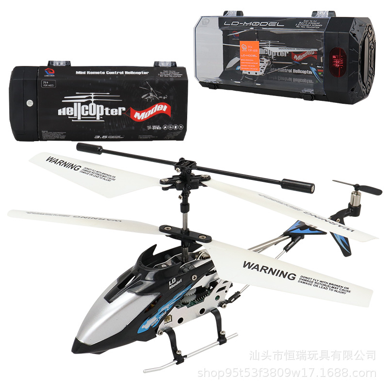 3.5CH Alloy Remote Control Hel - Rc Helicopter Gas recension och pris