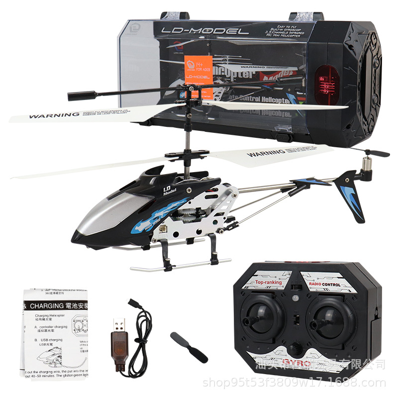 3.5CH Alloy Remote Control Hel - Rc Helicopter Gas recension och pris