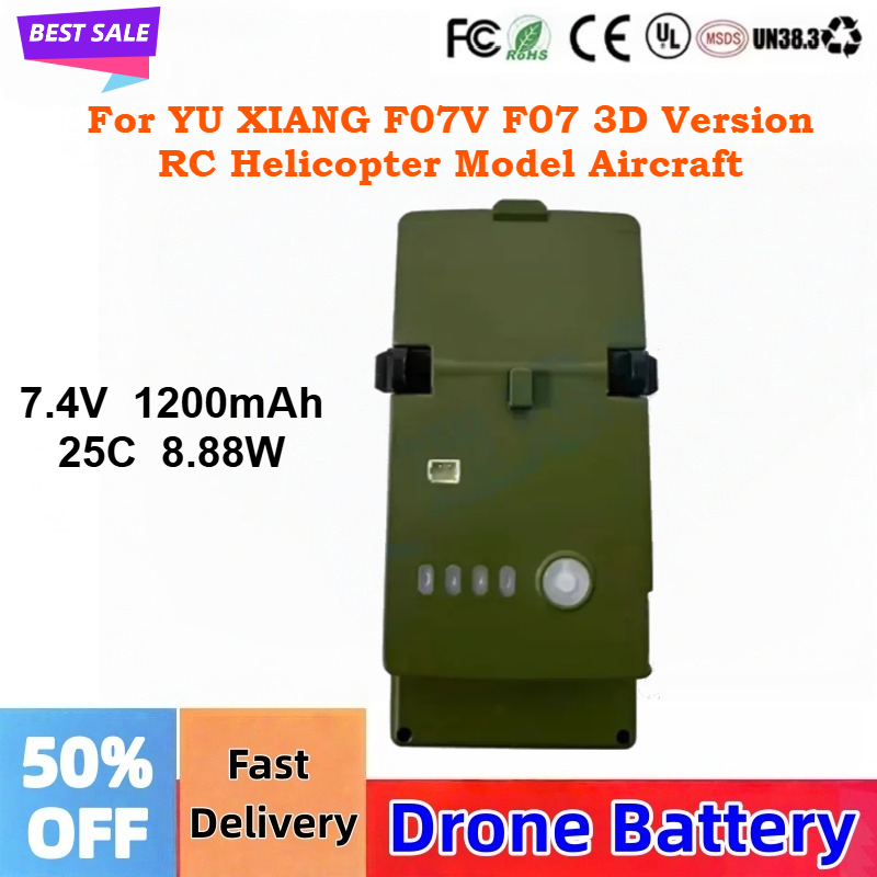 7.4V 1200mAh 25C Lipo Battery  - Rc Helicopter Coaxial recension och pris