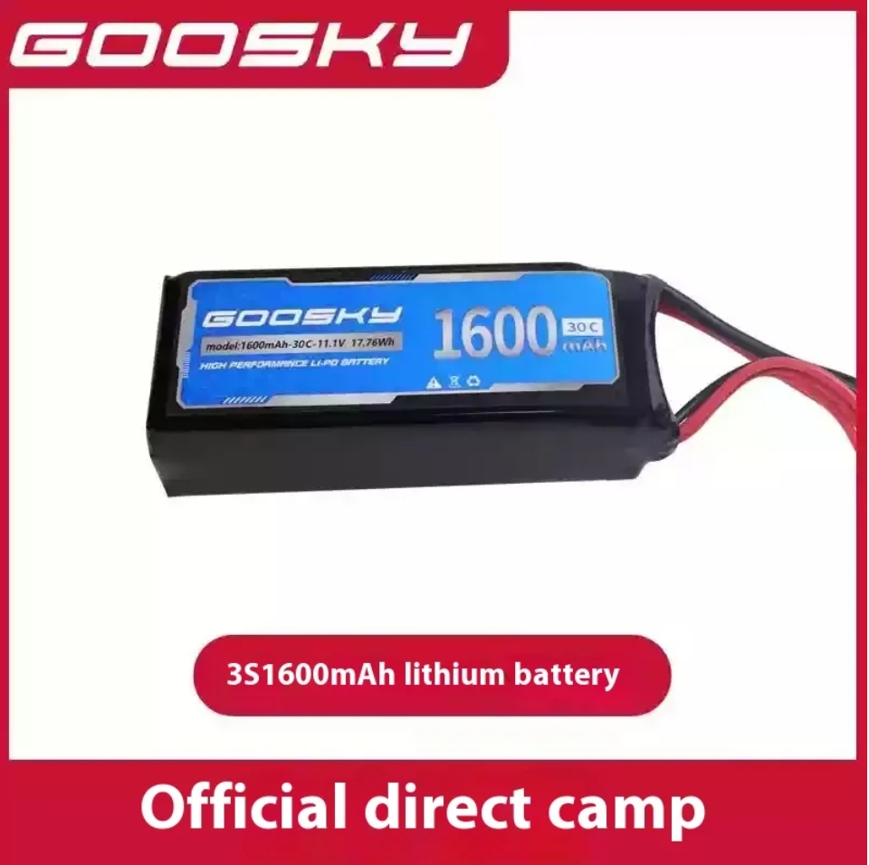 Orginal GOOSKY E2 E2S GPS UH-1 - Rc Helicopter Bag recension och pris