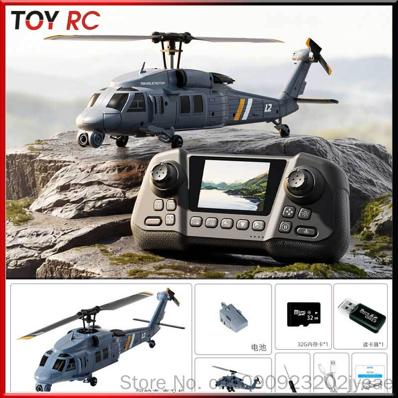 4drc L2 Rc Helicopter 8k Aeria - Rc Helicopter Gyro recension och pris