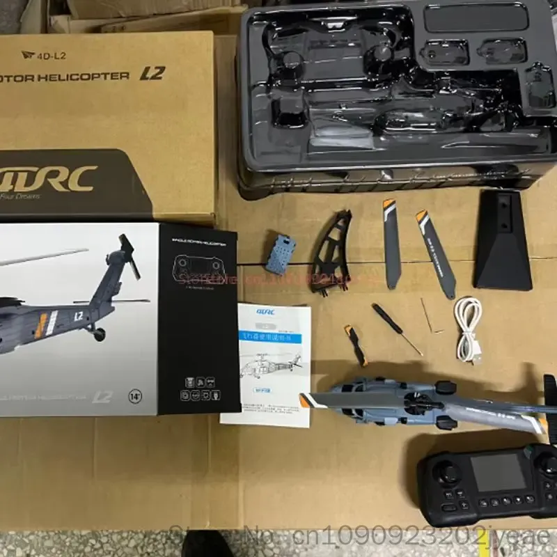 4drc L2 Rc Helicopter 8k Aeria - Rc Helicopter Gyro recension och pris