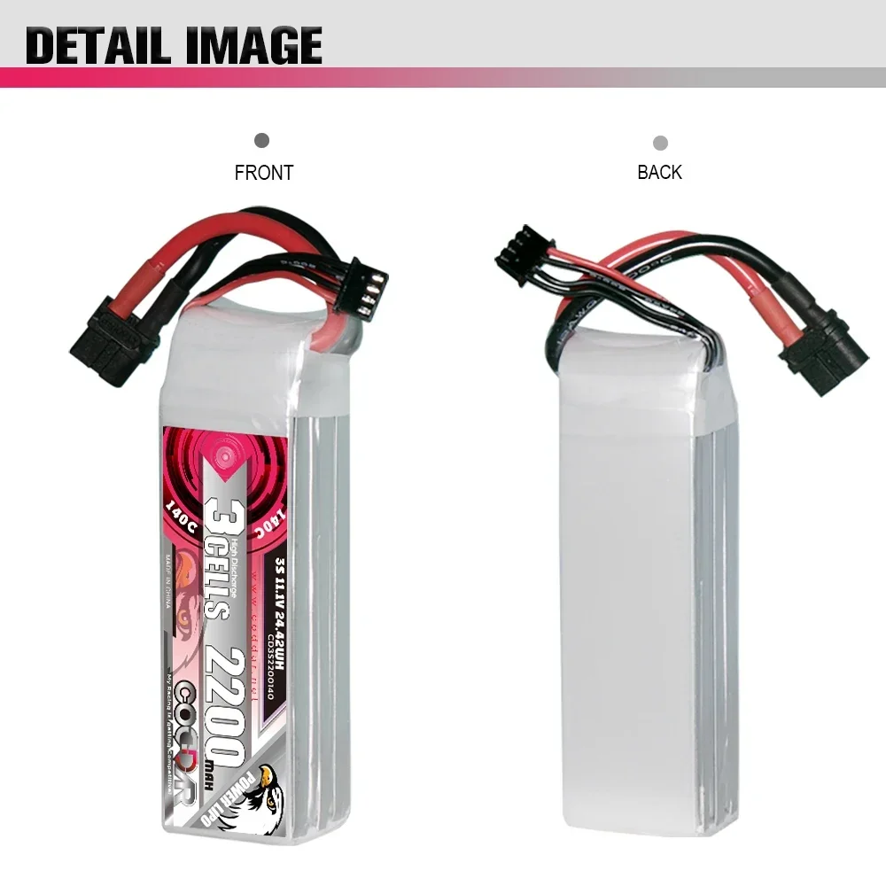 2200mAh 3S 11.1V Li-po Ba-tter - Rc Helicopter Bag recension och pris