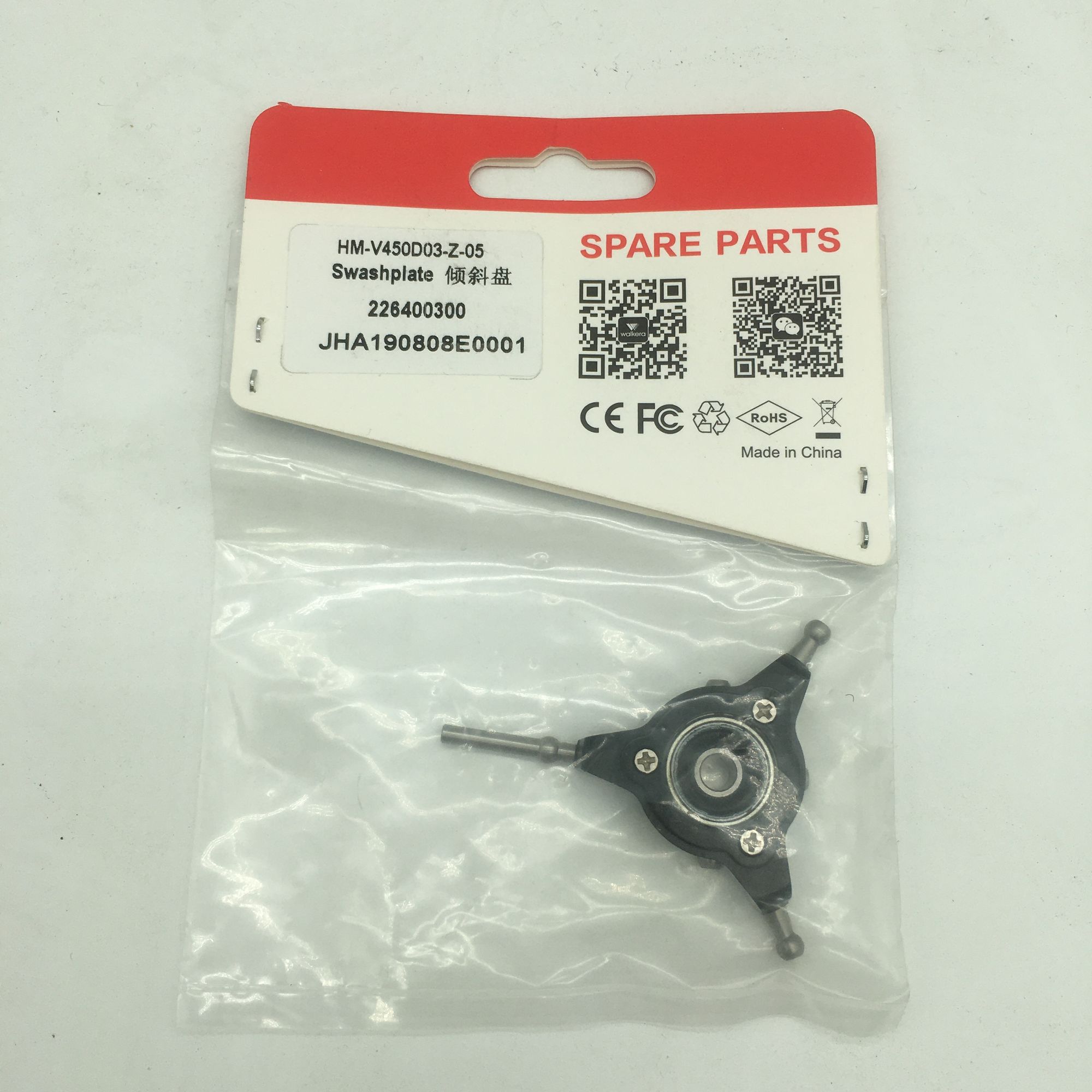 Walkera V450D03 RC Helicopter  - Rc Helicopter Coaxial recension och pris
