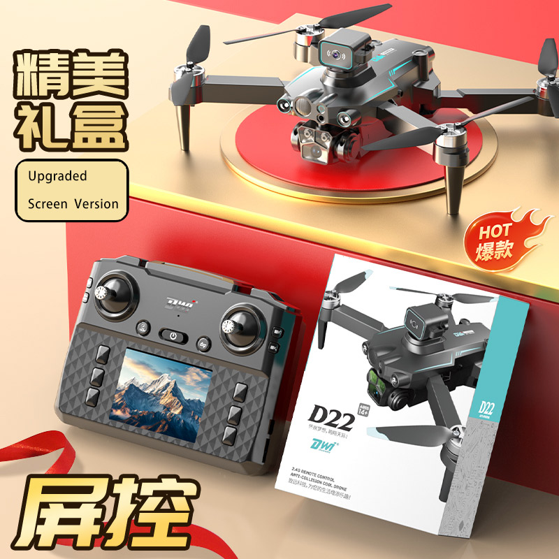 DWI D22 8K Screen FPV RC Drone - Rc Helicopter Electric recension och pris