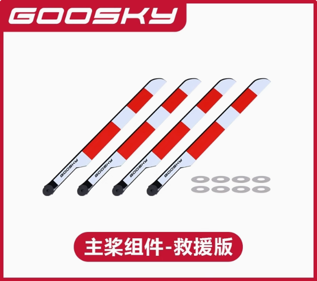 NEW Goosky E2 GPS Air Rescue V - Rc Helicopter Blade recension och pris