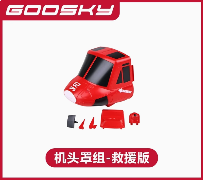 NEW Goosky E2 GPS Air Rescue V - Rc Helicopter Blade recension och pris