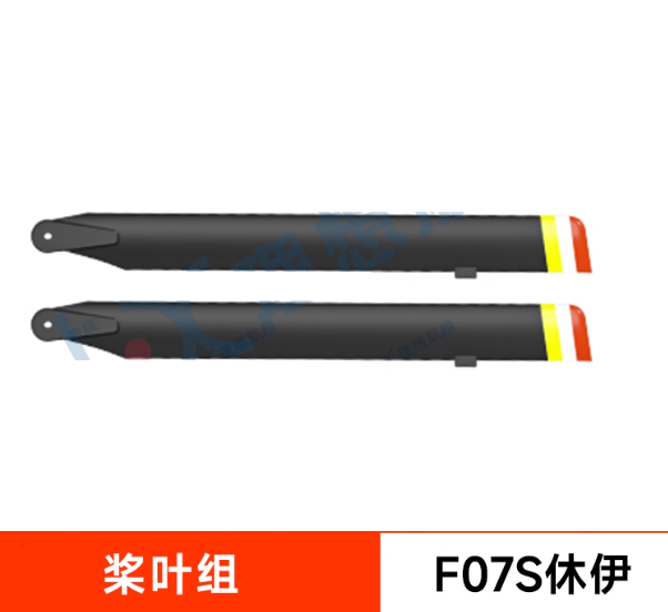 YU XIANG F07S GPS RC Helicopte - Rc Helicopter Coaxial recension och pris