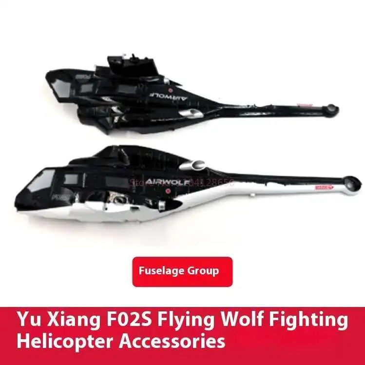 Spare Parts List For YUXIANG F - Rc Helicopter Coaxial recension och pris